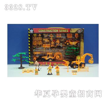 Ԫ���b��܇H-061