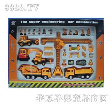 Ԫ���b��܇H-108