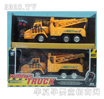 Ԫ���b��܇H-019