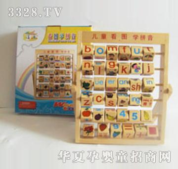 �׵Ø��������CIMG2266