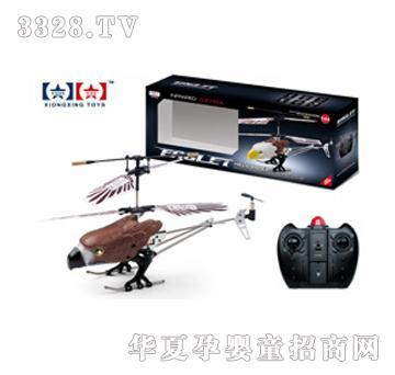 �ðl(f��)�b���w�C90181