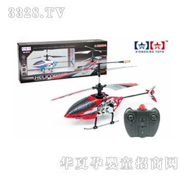 �ðl(f��)�b���w�C9019