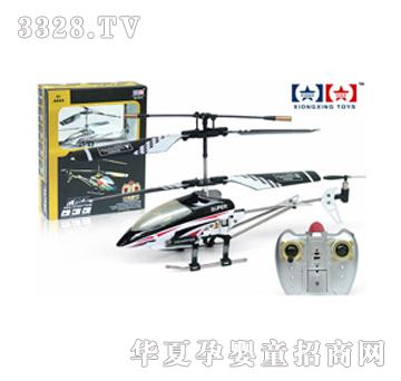 �ðl(f��)�b���w�C9016