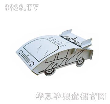 ħ��ͯ�ۼ�ِ܇