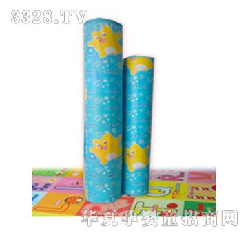 С�һ��҃�(n��i)���Љ|��̖(h��o)168Ԫ