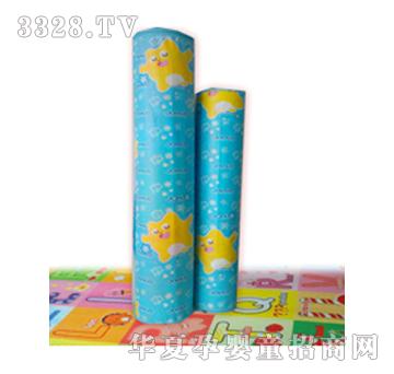 С�һ��҃�(n��i)�����Љ|��̖(h��o)328Ԫ