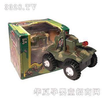 �m�r(sh��)����̹�˷���܇