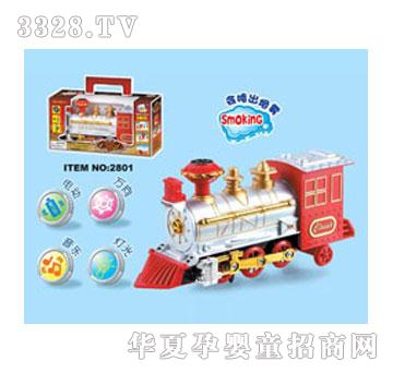 �m�r(sh��)늄�ð����܇