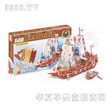 �m�r(sh��)96ֻ���I��