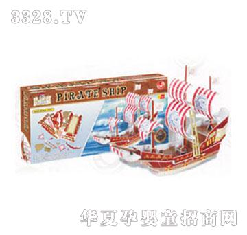 �m�r(sh��)120ֻ���I��