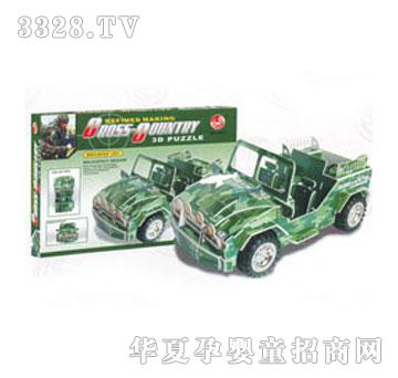 �m�r(sh��)����ԽҰ܇