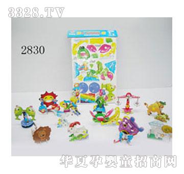 �m�r(sh��)ʮ��������ϵ��