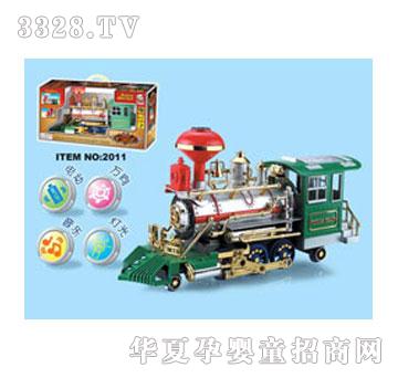 �m�r(sh��)늄Ӻ��Að����܇