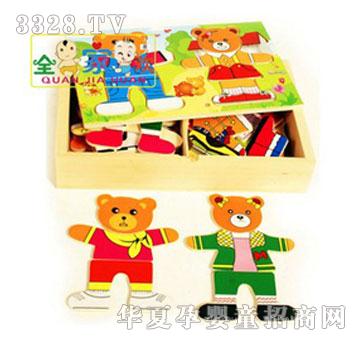 ȫ�Қg���С�ܴ�����2