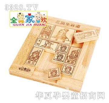 ȫ�Қg����A�ݵ�