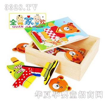 ȫ�Қg����܋�����