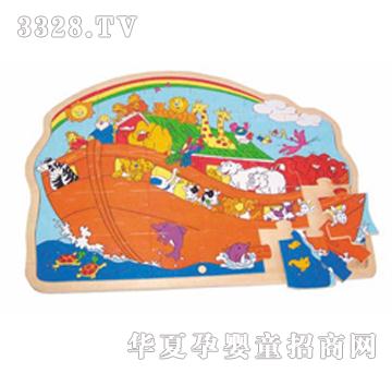 ��ϲ���Z������ƴ�D��