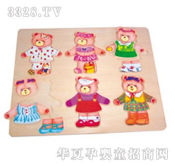 ��ϲ��С�ܓQ�°�