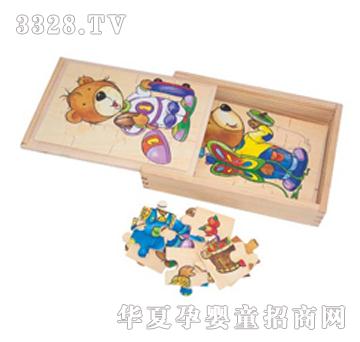 ��ϲ��С��ľ��