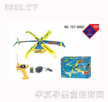 �����_����w�C757-B062
