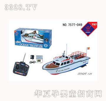 �����_������757T-049