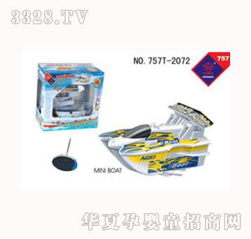 �����_������757T-2072