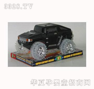 ��ʿ�κ��R����܇