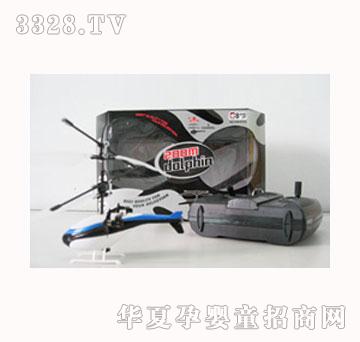 ��ʿ��С�����b���w�C(j��)