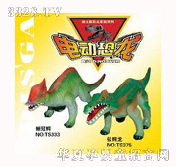 ��ʿ�����{��ģ��