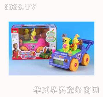 �RȪ��ͨ늄�܇