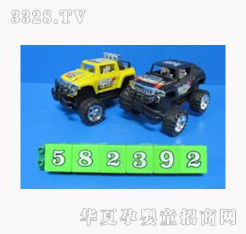 ���I(y��)��ߺ��R����܇2