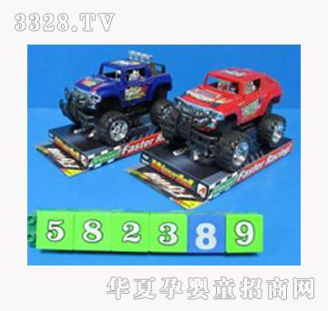 ���I(y��)��ߺ��R����܇��2��4ɫ��