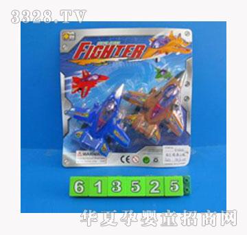 ���I(y��)��߻��������w�C