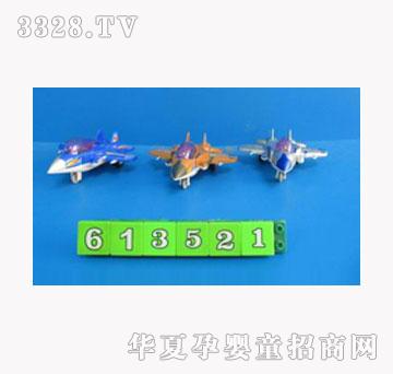 ���I(y��)��߻��������w�C��3ֻ�b��