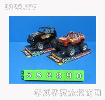 ���I(y��)��߼���ԽҰ����܇1