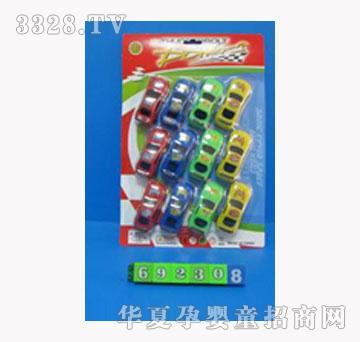 ���I(y��)��ߌ�ɫ����ِ܇