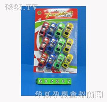 ���I(y��)��ߌ�ɫ����ِ܇1