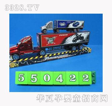 ���I(y��)������^����܇