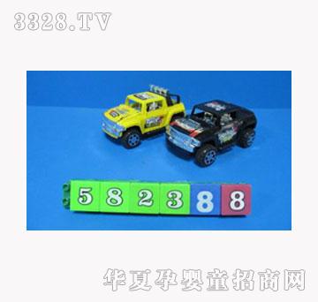 ���I(y��)����R����܇��2��4ɫ