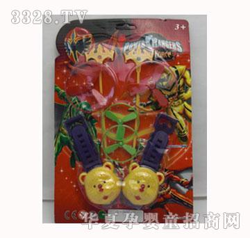 ��W���С�������w݆