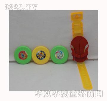 ��W����ֱ폗���w��