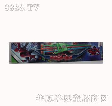 ��W���49CM����