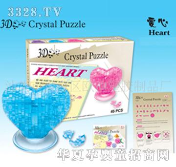 �W�����b����ˮ���eľ