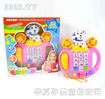 �W�ϰ��c���������Ԓ