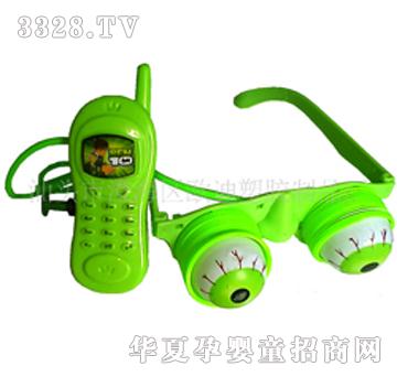 �W�����Rʽˮ��