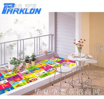 Parklon��ͯ��ˣ�|���SɫС�ܳ���