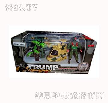 ���������w�C