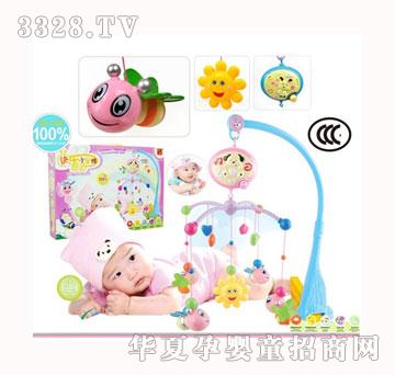 ����냺���