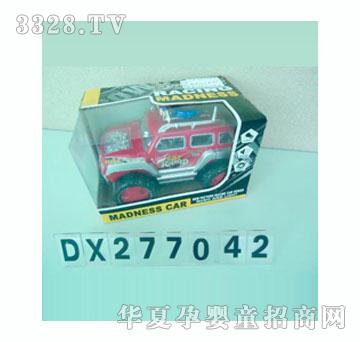 �_(d��)��늄�(d��ng)܇DX277042
