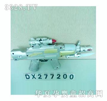 �_(d��)�����(d��ng)��DX277200